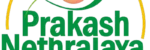 logo-prakash-nethralaya